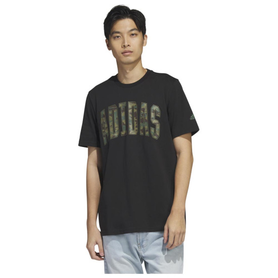 Adidas Ανδρική κοντομάνικη μπλούζα M Camo G T2